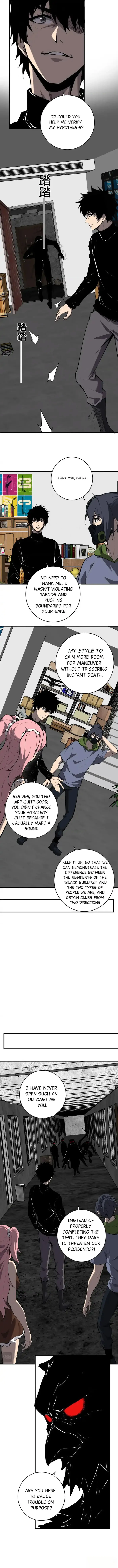 Read Virus King Manga Online