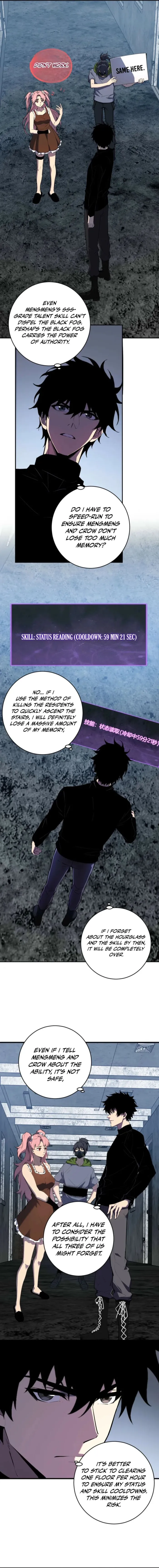 Read Virus King Manga Online