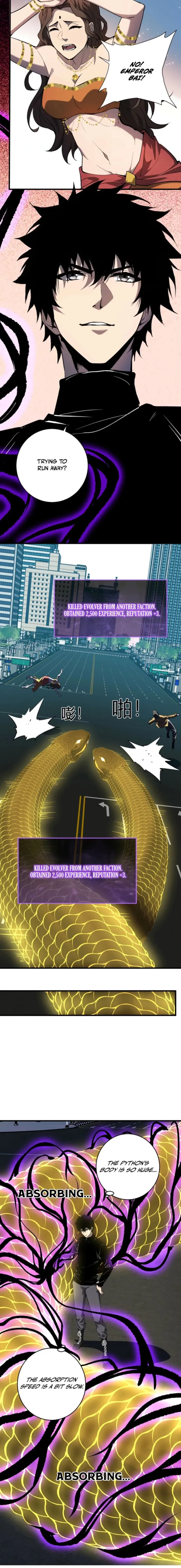 Read Virus King Manga Online