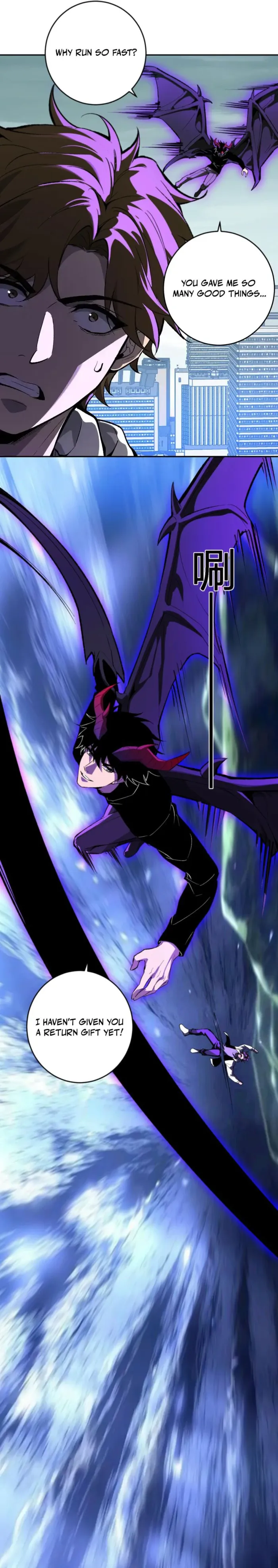 Read Virus King Manga Online