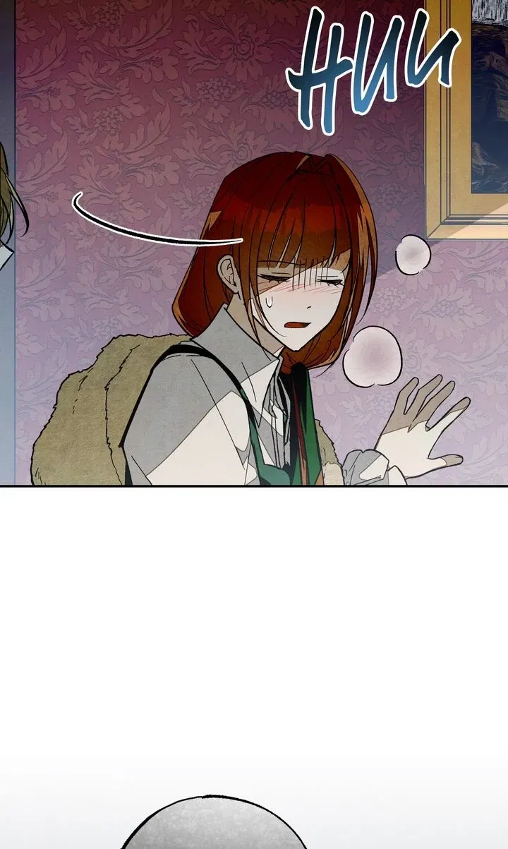 Read Welcome to Rose Manor Manga Online