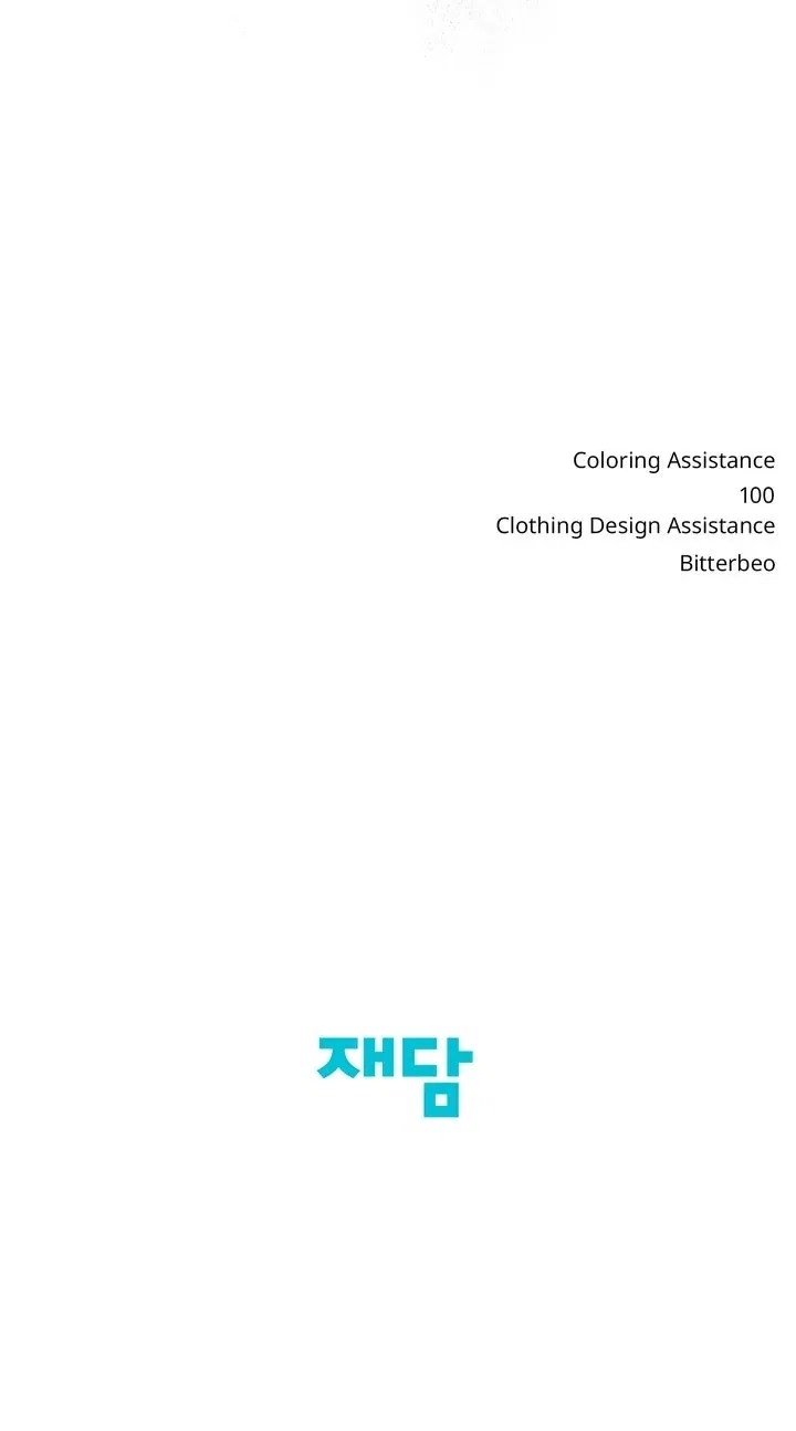 Read Welcome to Rose Manor Manga Online