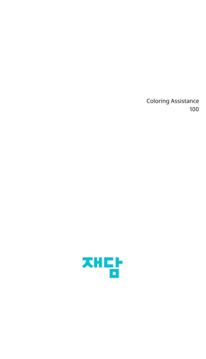 Read Welcome to Rose Manor Manga Online