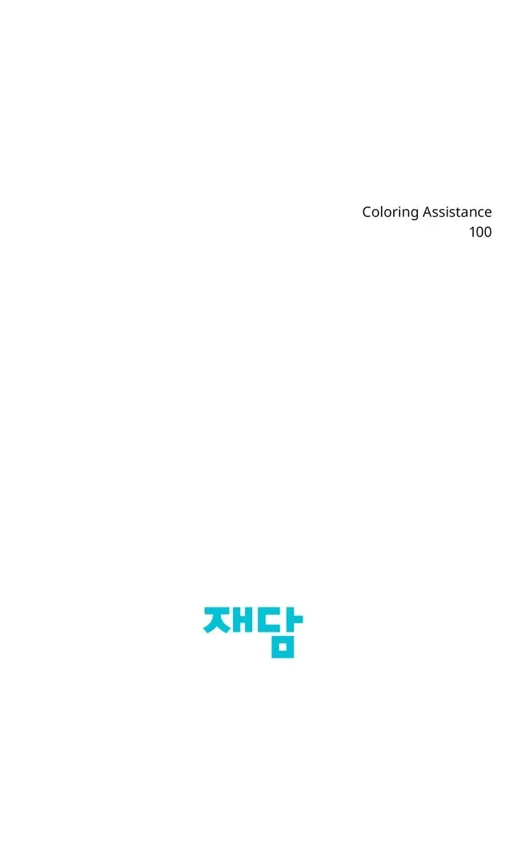 Read Welcome to Rose Manor Manga Online