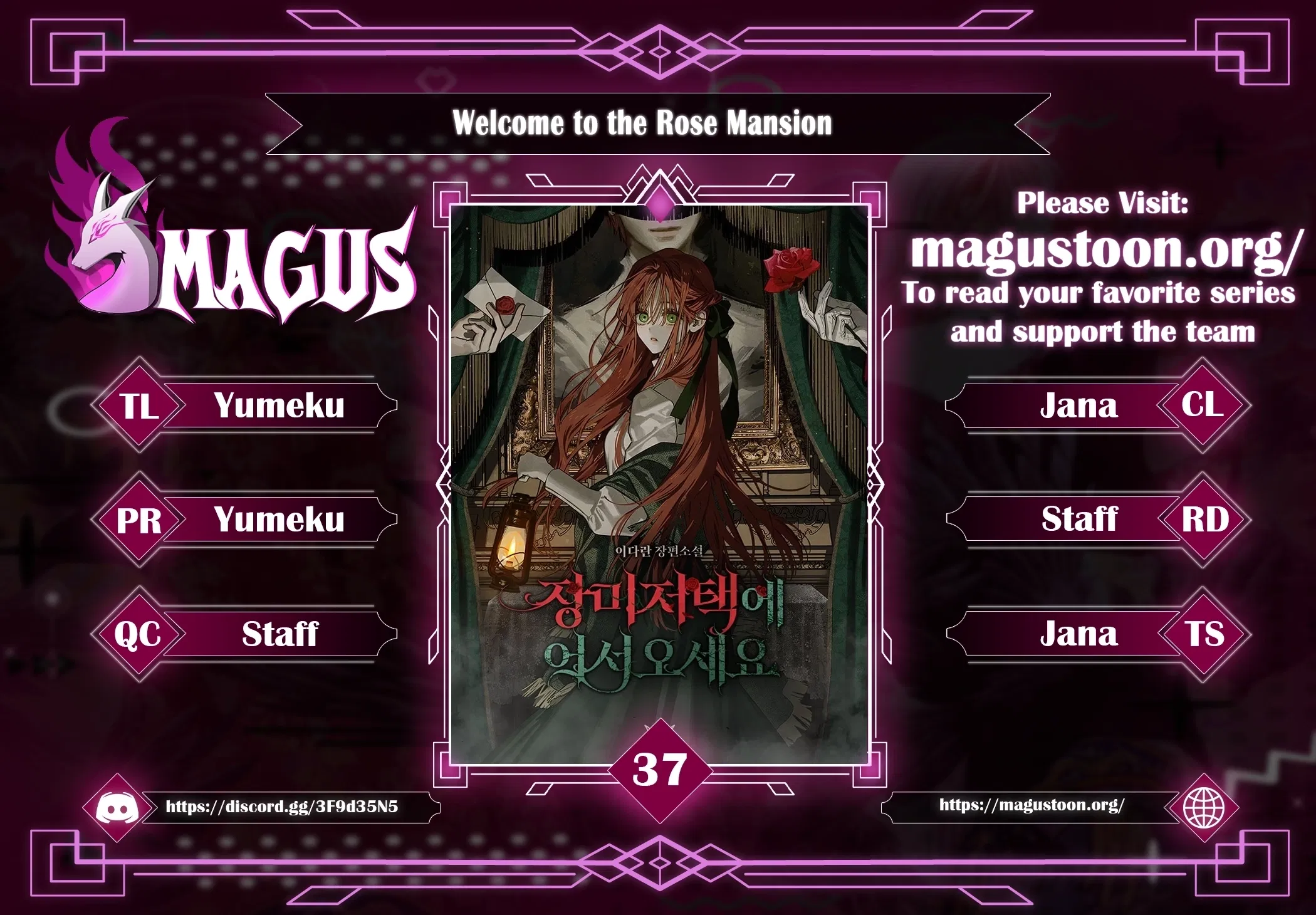 Read Welcome to Rose Manor Manga Online