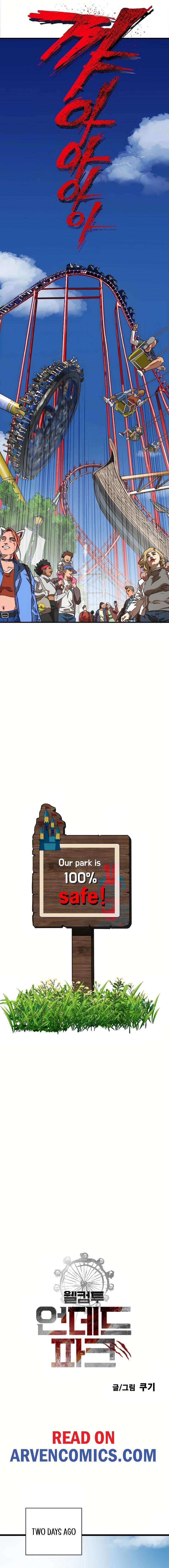 Read Welcome to Undead Park Manga Online