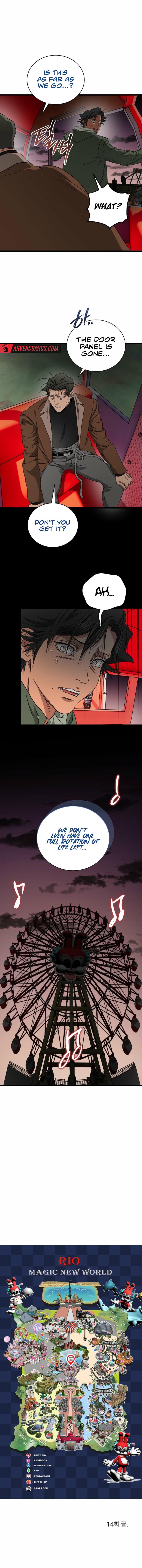 Read Welcome to Undead Park Manga Online