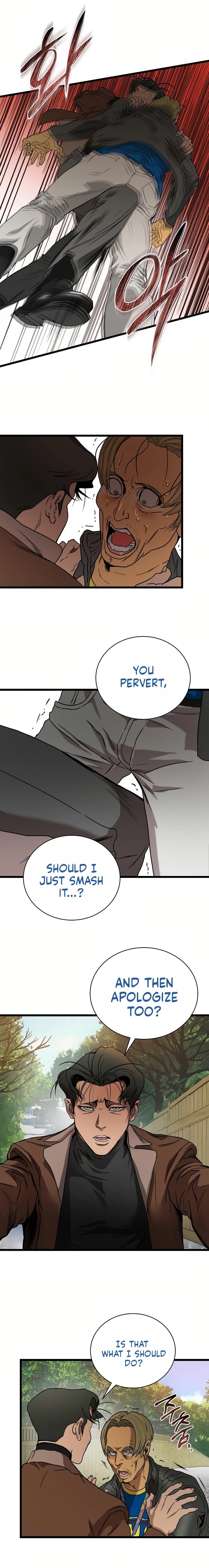 Read Welcome to Undead Park Manga Online