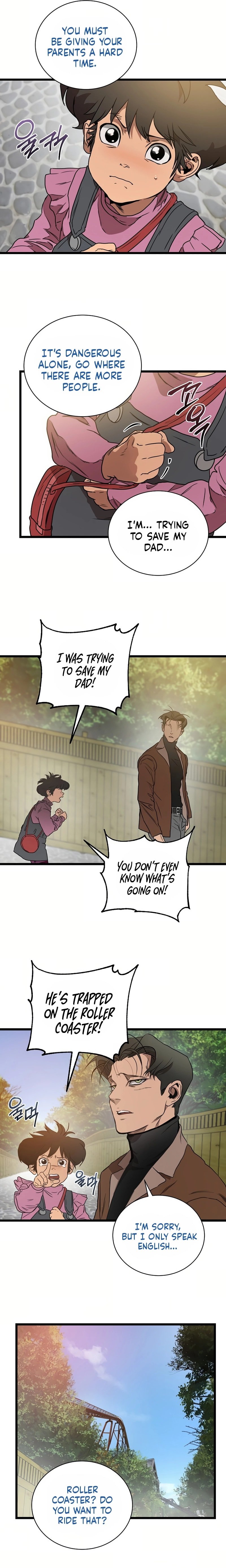 Read Welcome to Undead Park Manga Online