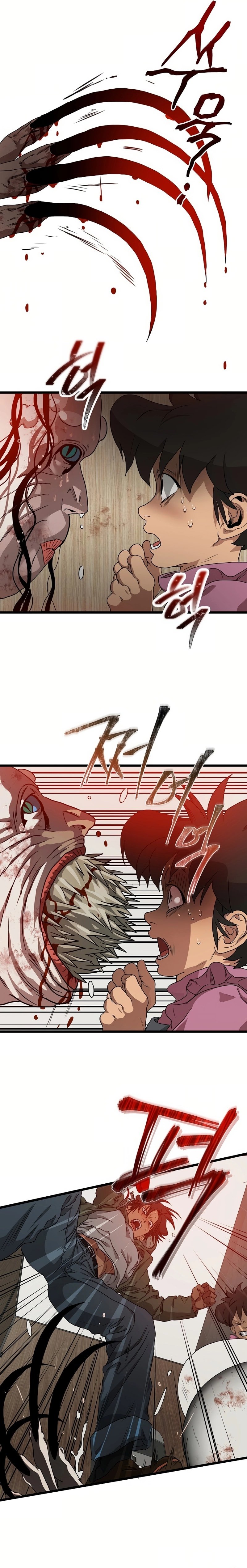 Read Welcome to Undead Park Manga Online