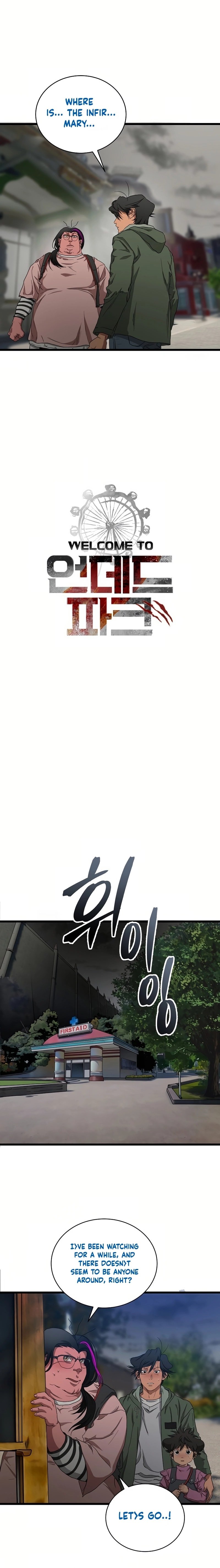 Read Welcome to Undead Park Manga Online