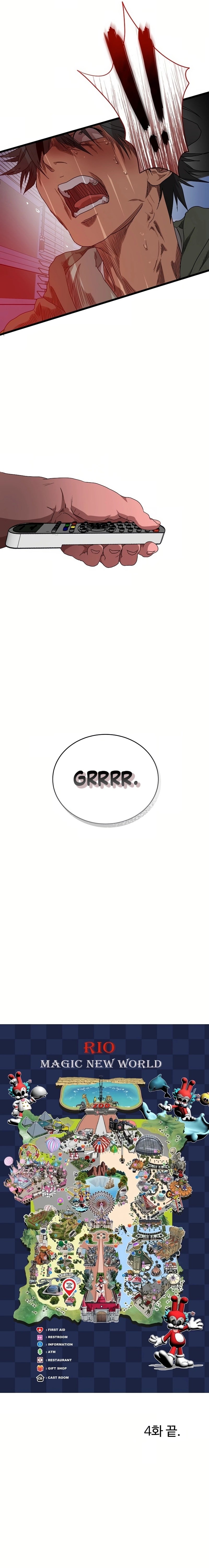 Read Welcome to Undead Park Manga Online