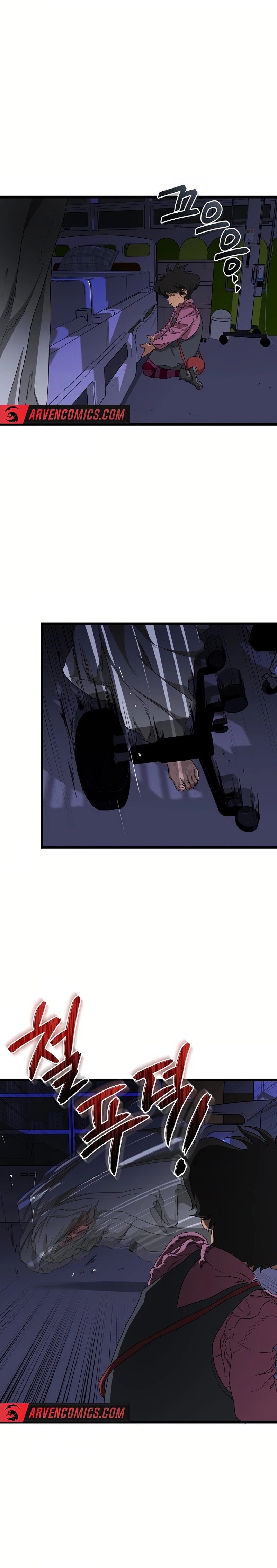 Read Welcome to Undead Park Manga Online