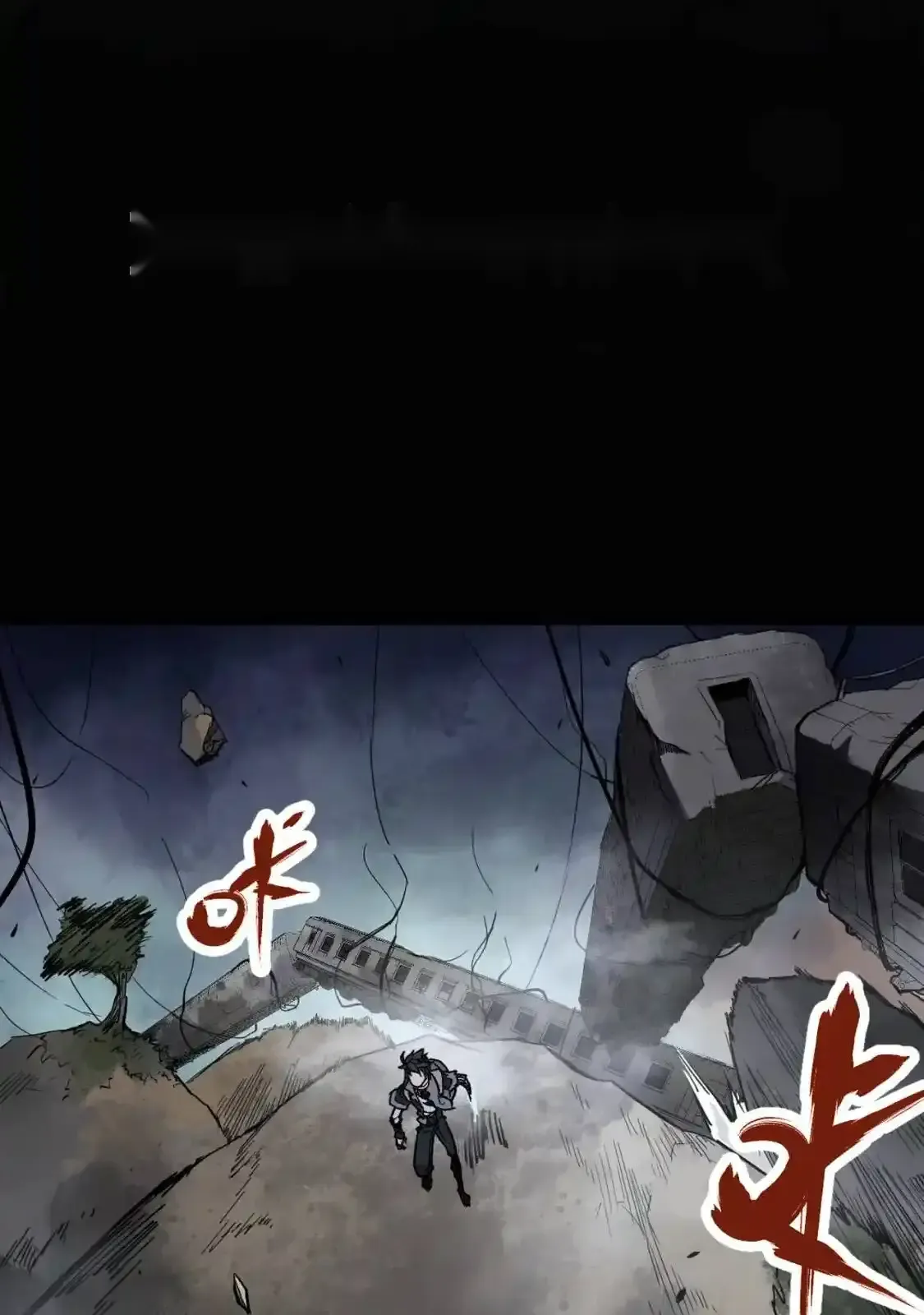 Read World of Ruins Manga Online