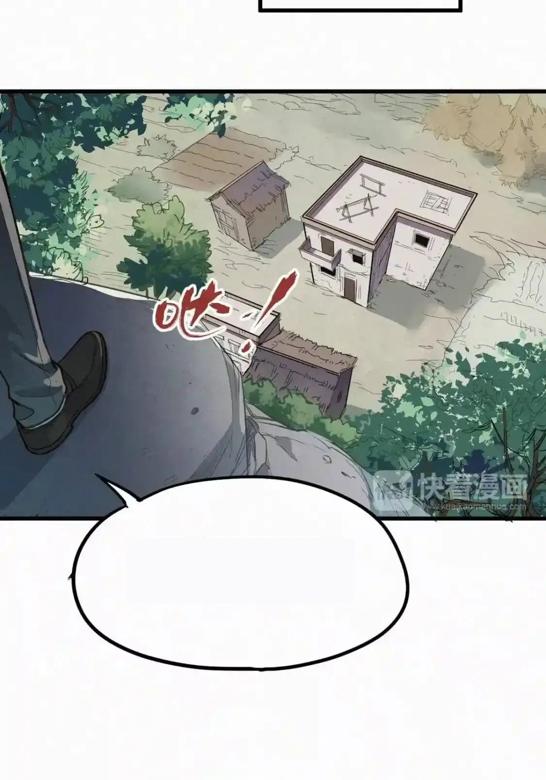 Read World of Ruins Manga Online