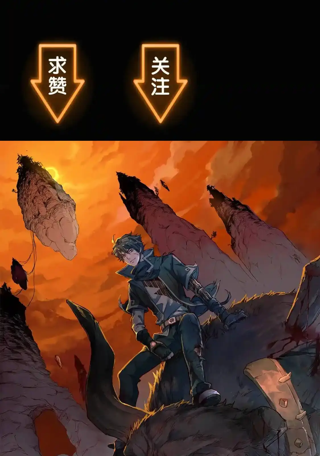 Read World of Ruins Manga Online