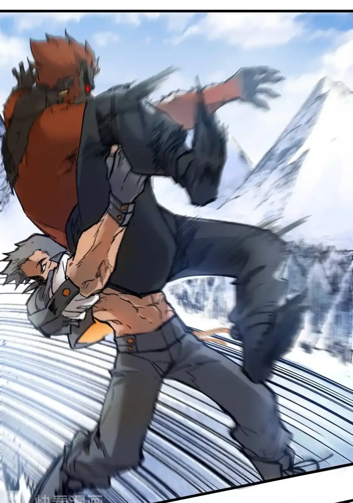 Read World of Ruins Manga Online