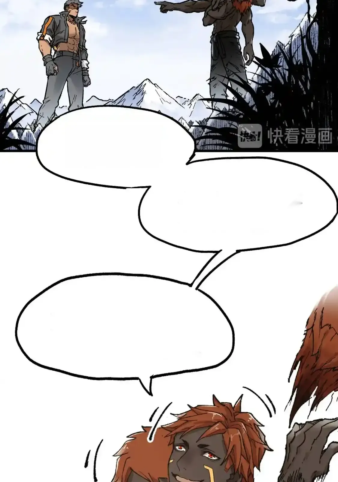 Read World of Ruins Manga Online