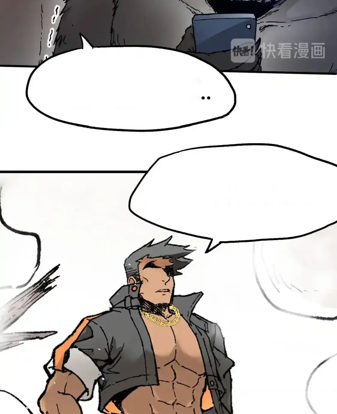 Read World of Ruins Manga Online