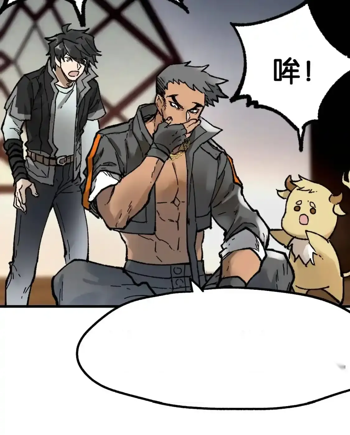 Read World of Ruins Manga Online