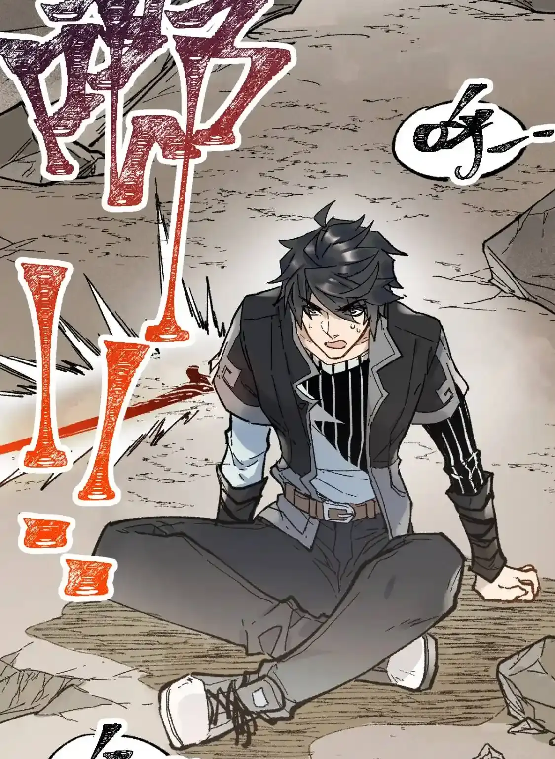 Read World of Ruins Manga Online