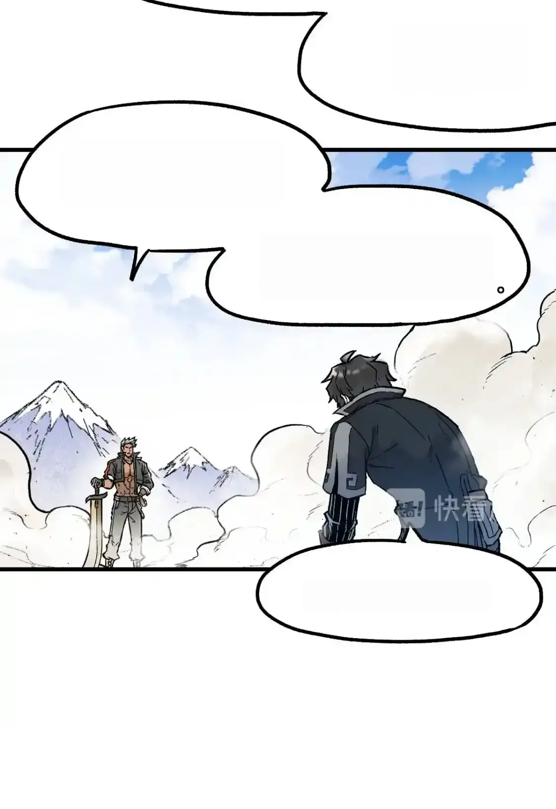 Read World of Ruins Manga Online