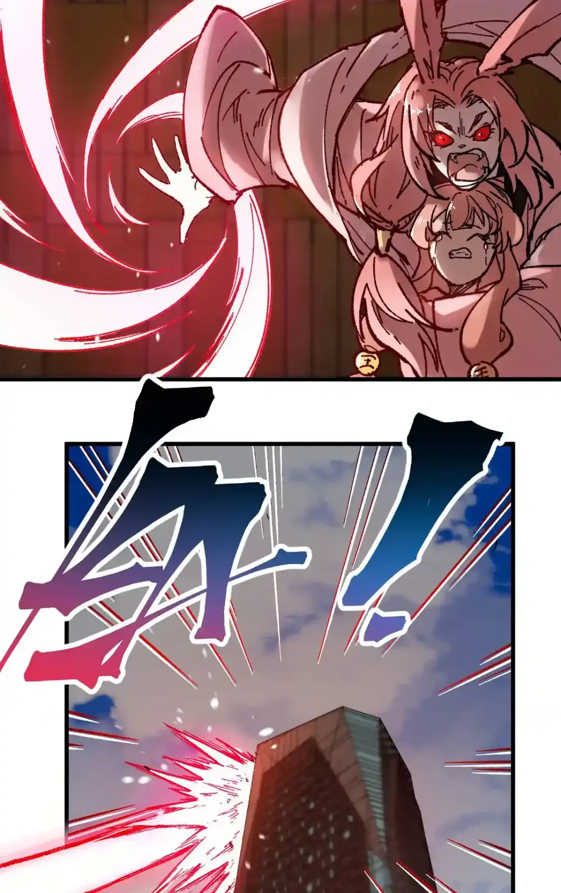 Read World of Ruins Manga Online