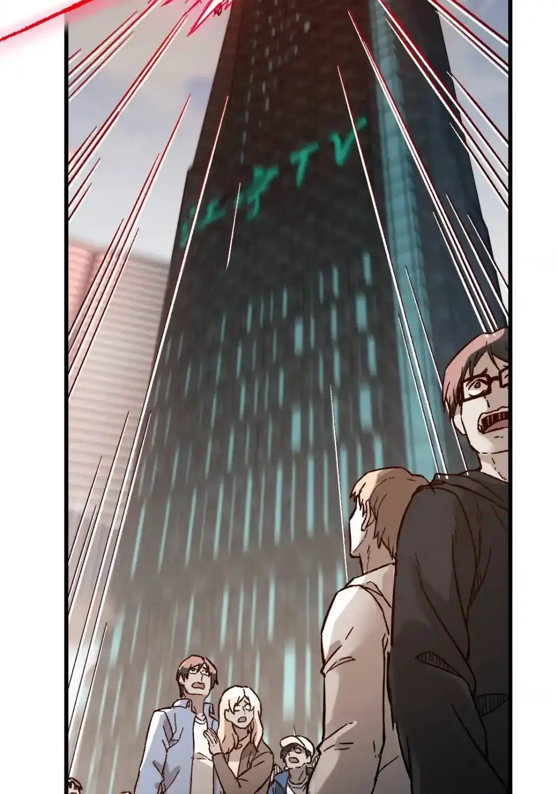 Read World of Ruins Manga Online