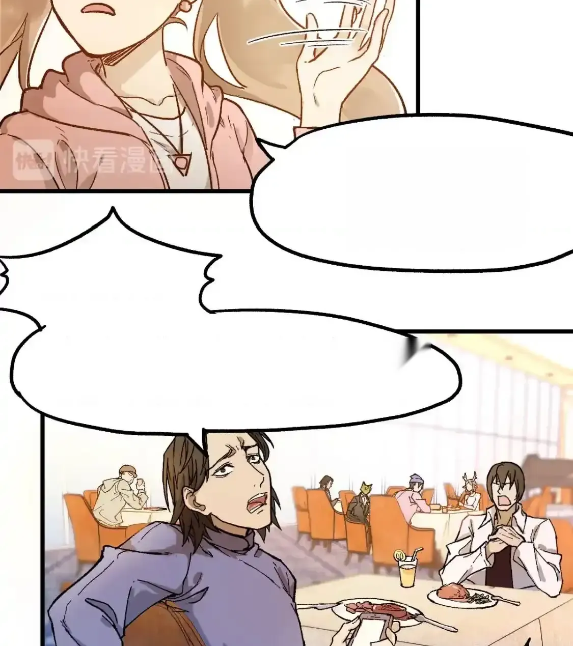 Read World of Ruins Manga Online