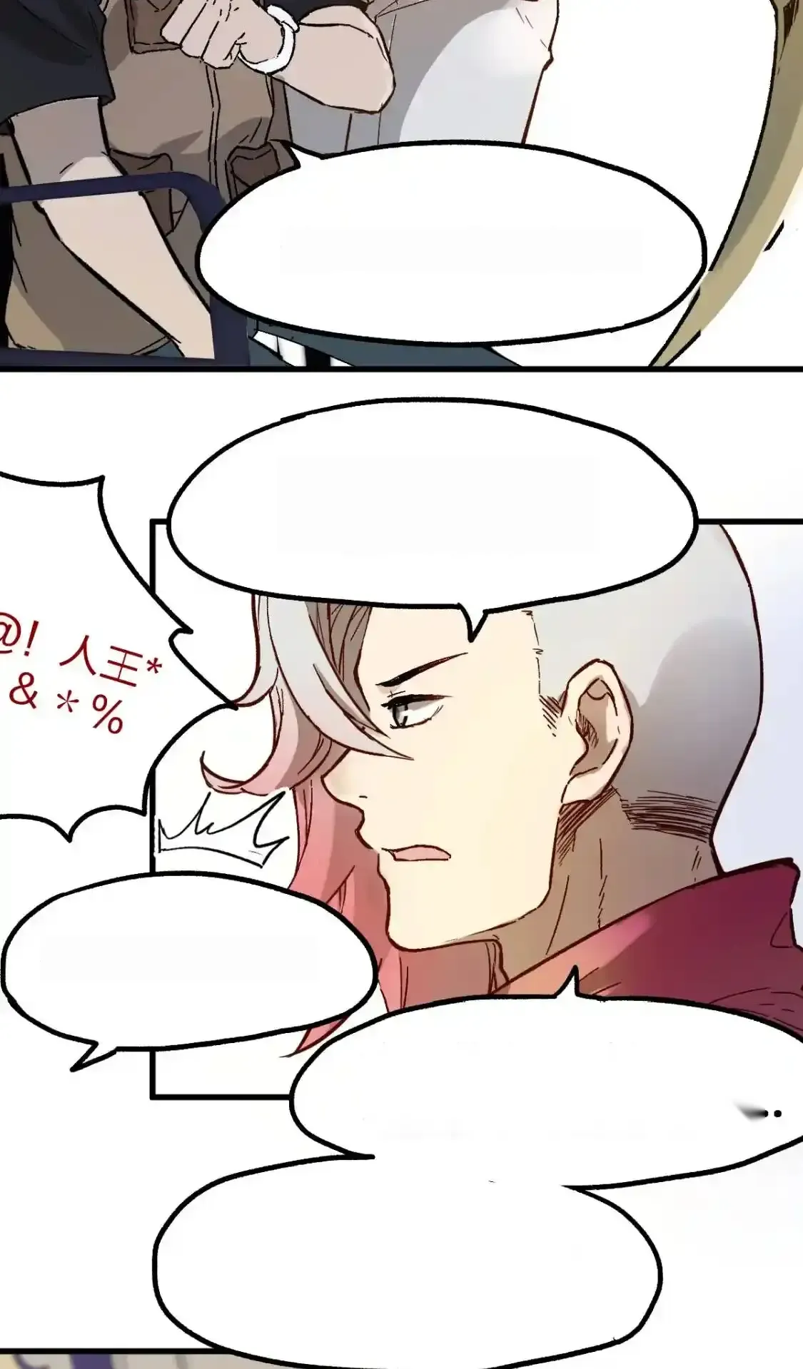 Read World of Ruins Manga Online