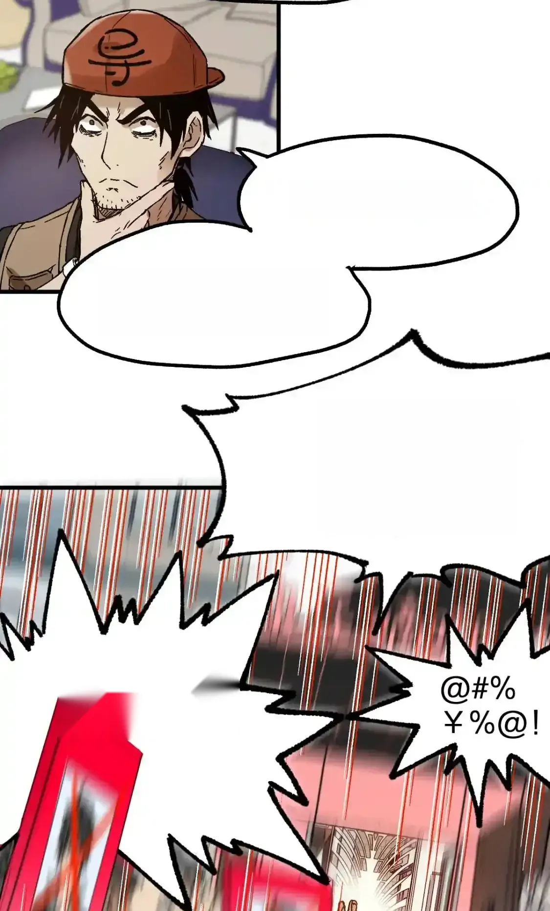 Read World of Ruins Manga Online