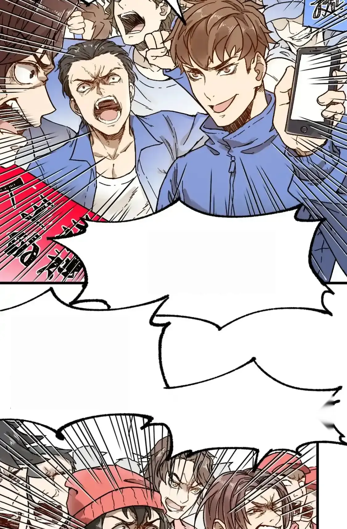 Read World of Ruins Manga Online