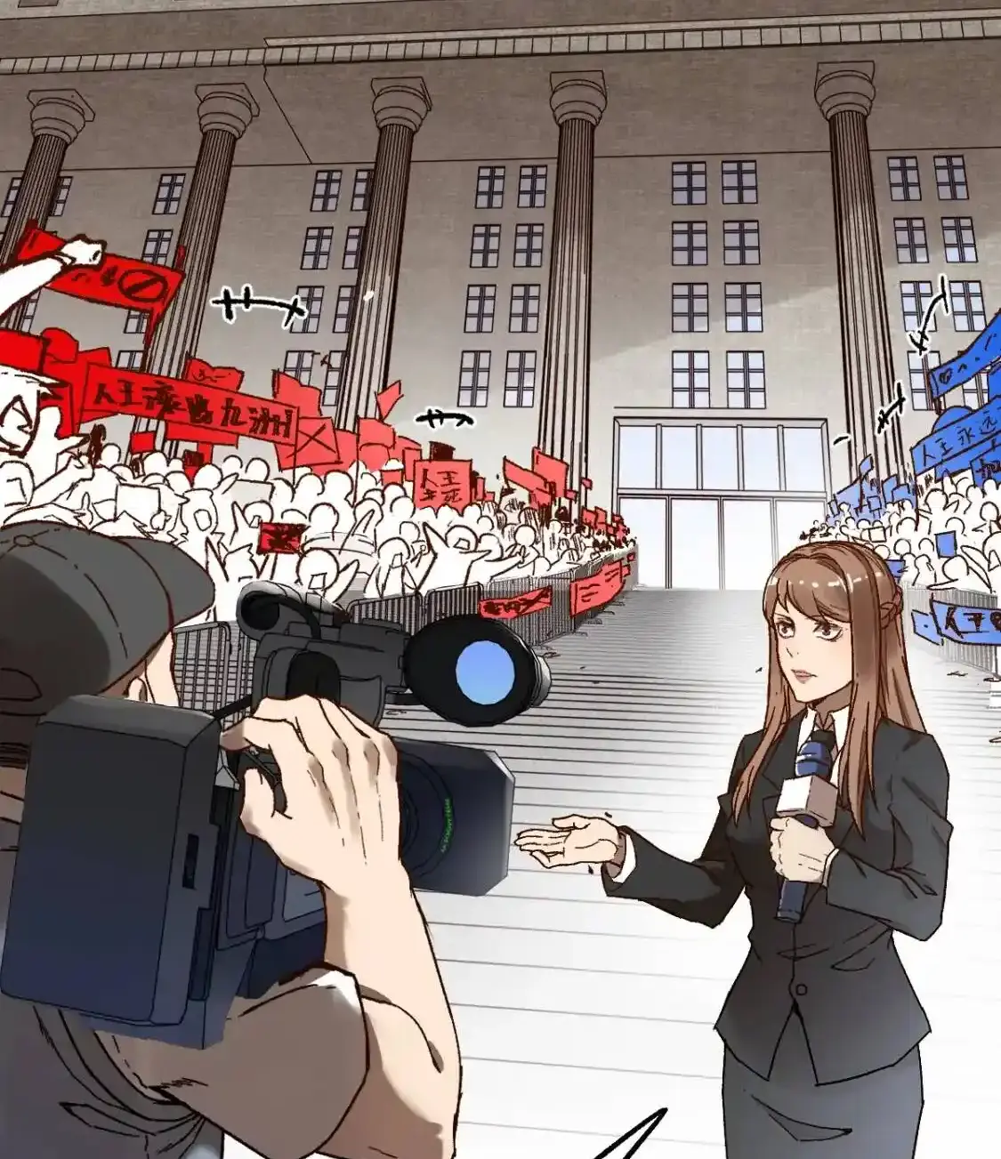 Read World of Ruins Manga Online