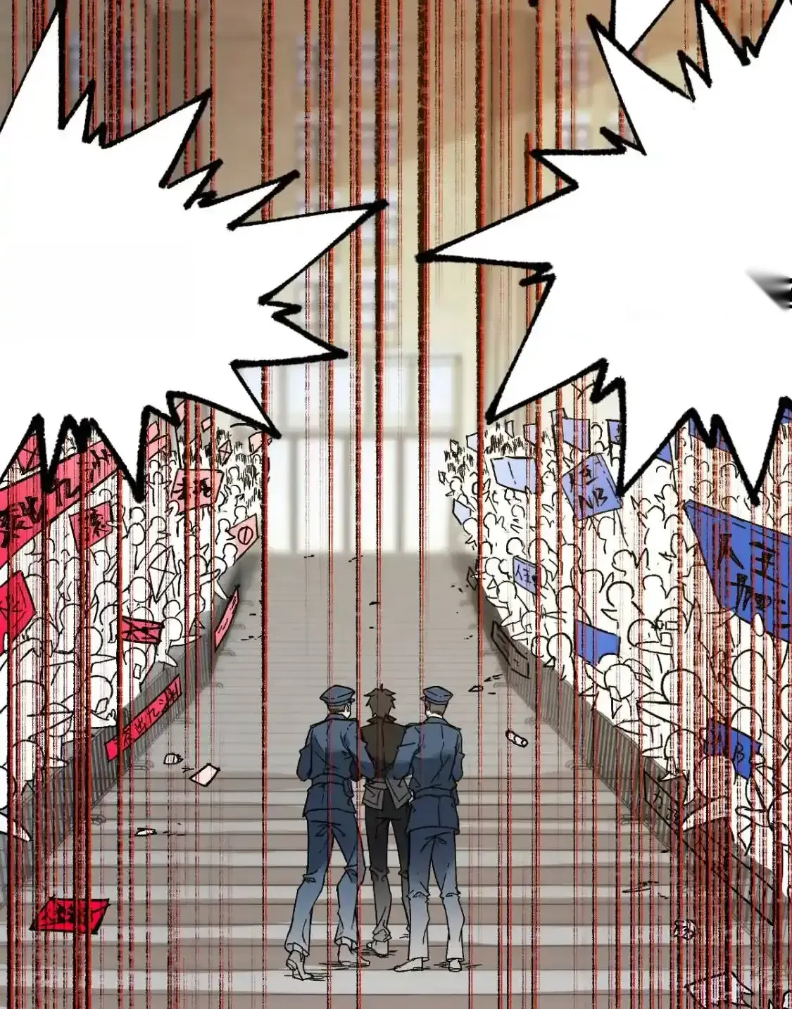 Read World of Ruins Manga Online