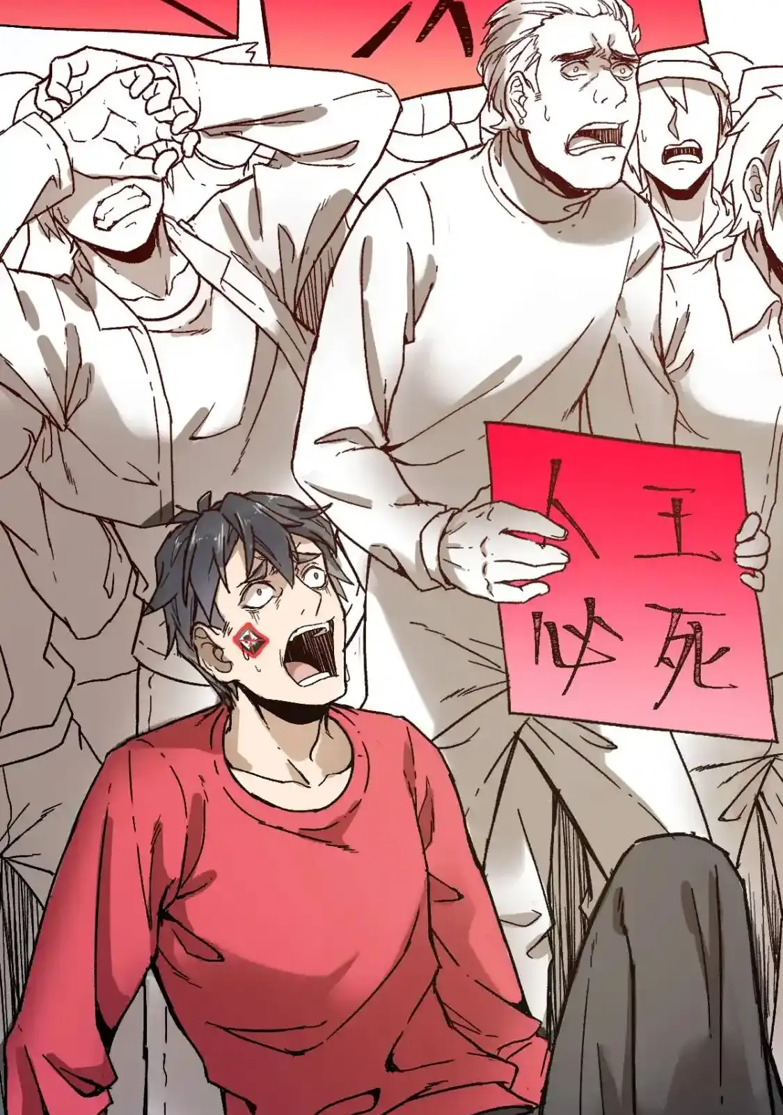 Read World of Ruins Manga Online