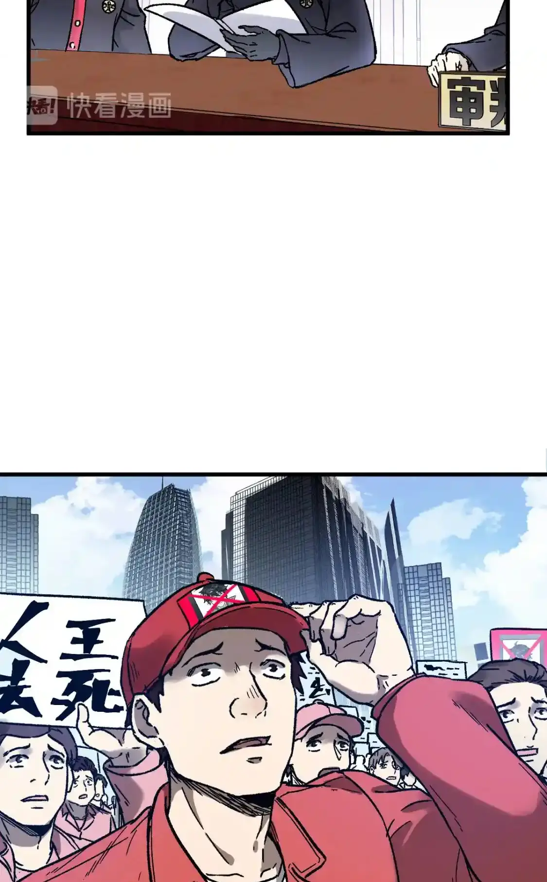 Read World of Ruins Manga Online