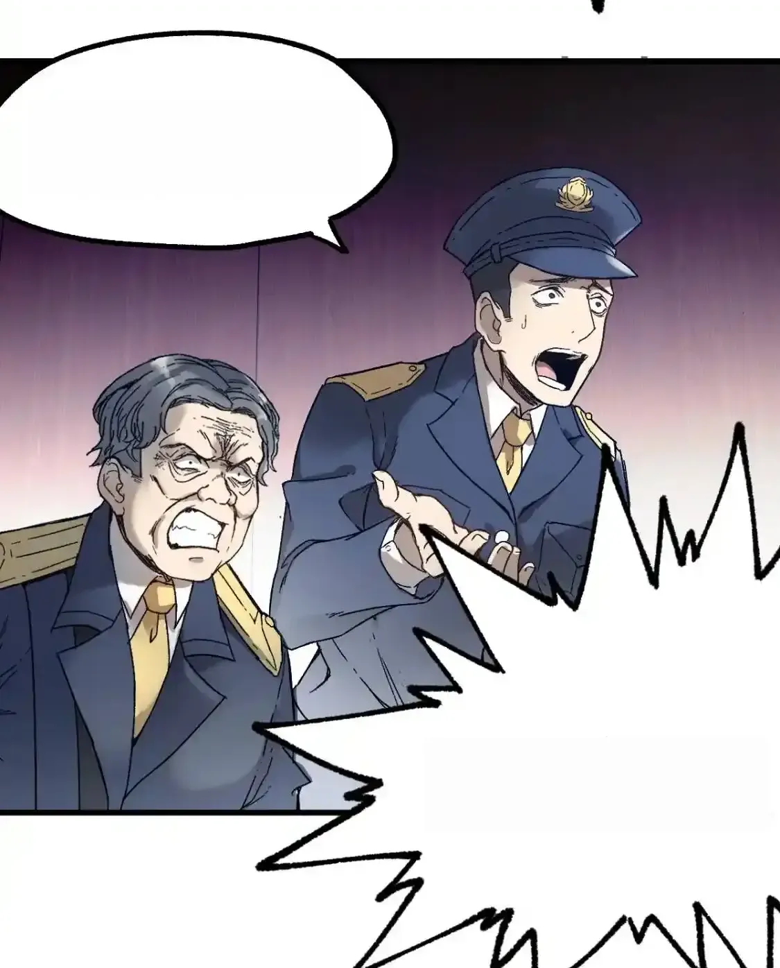 Read World of Ruins Manga Online