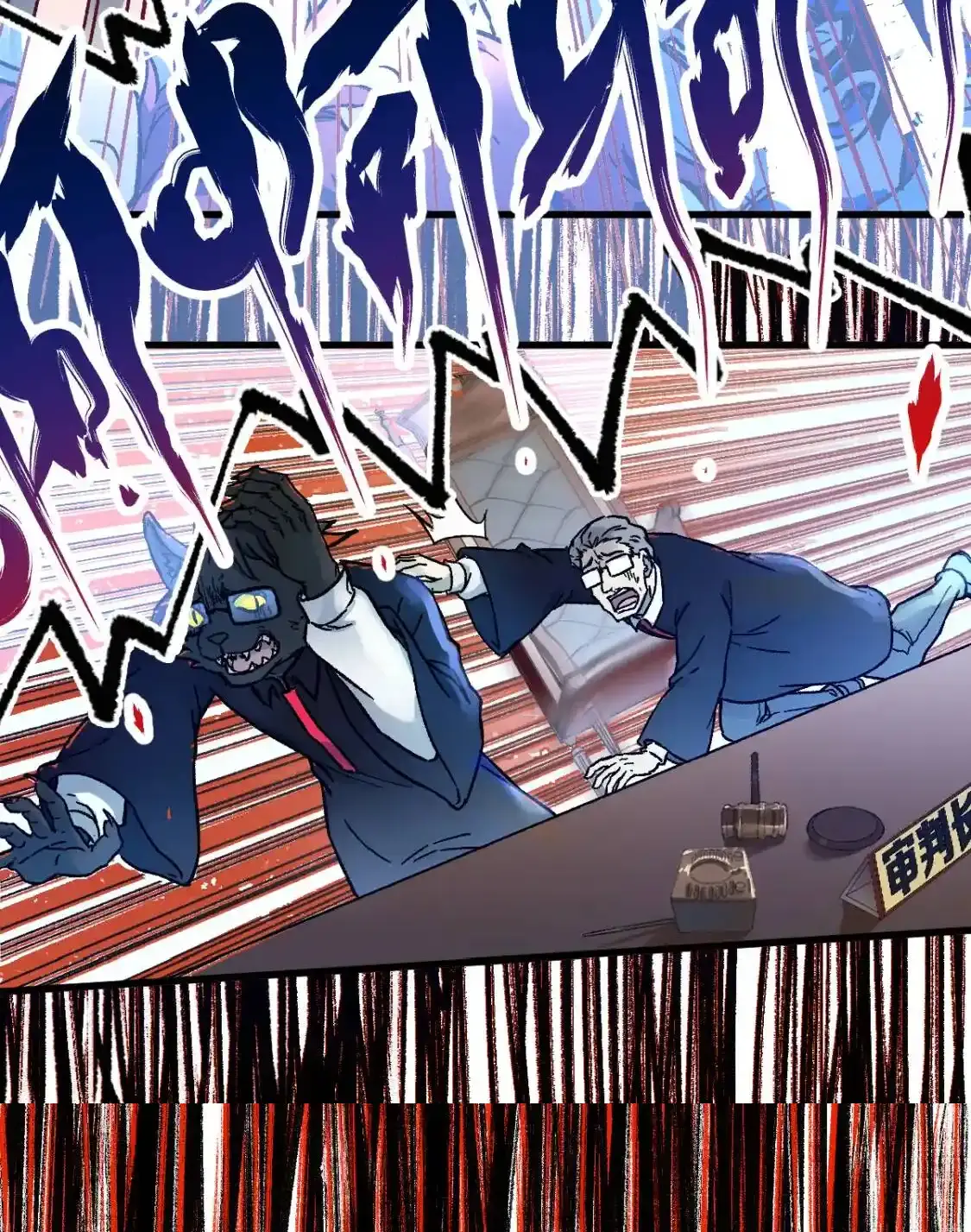 Read World of Ruins Manga Online