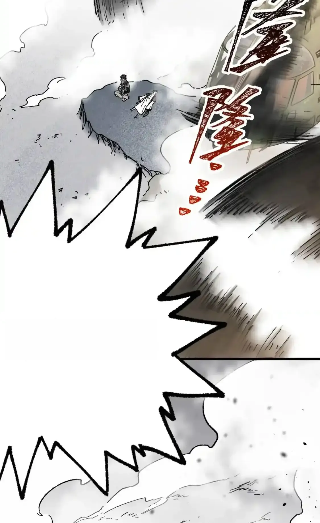 Read World of Ruins Manga Online