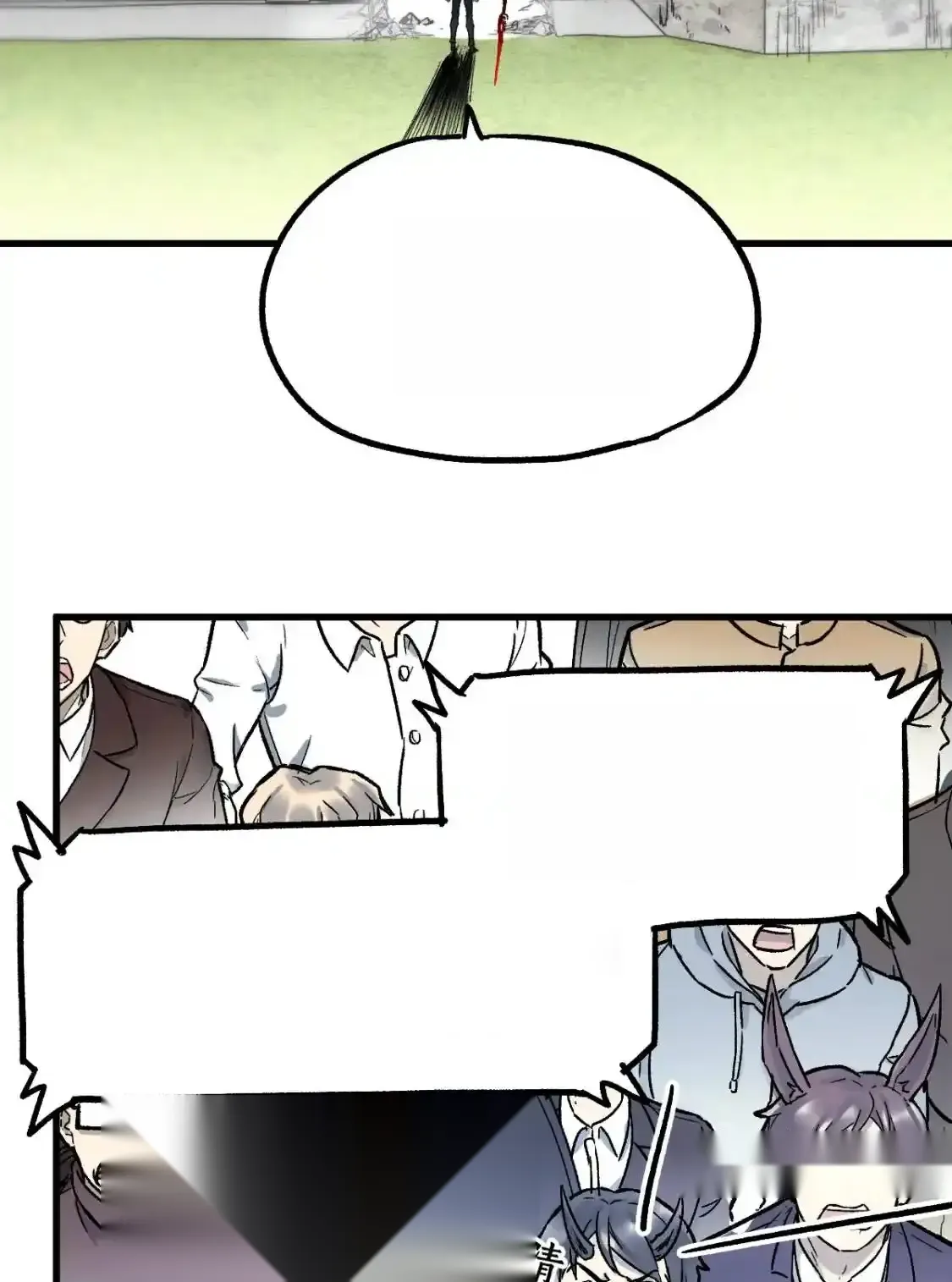 Read World of Ruins Manga Online