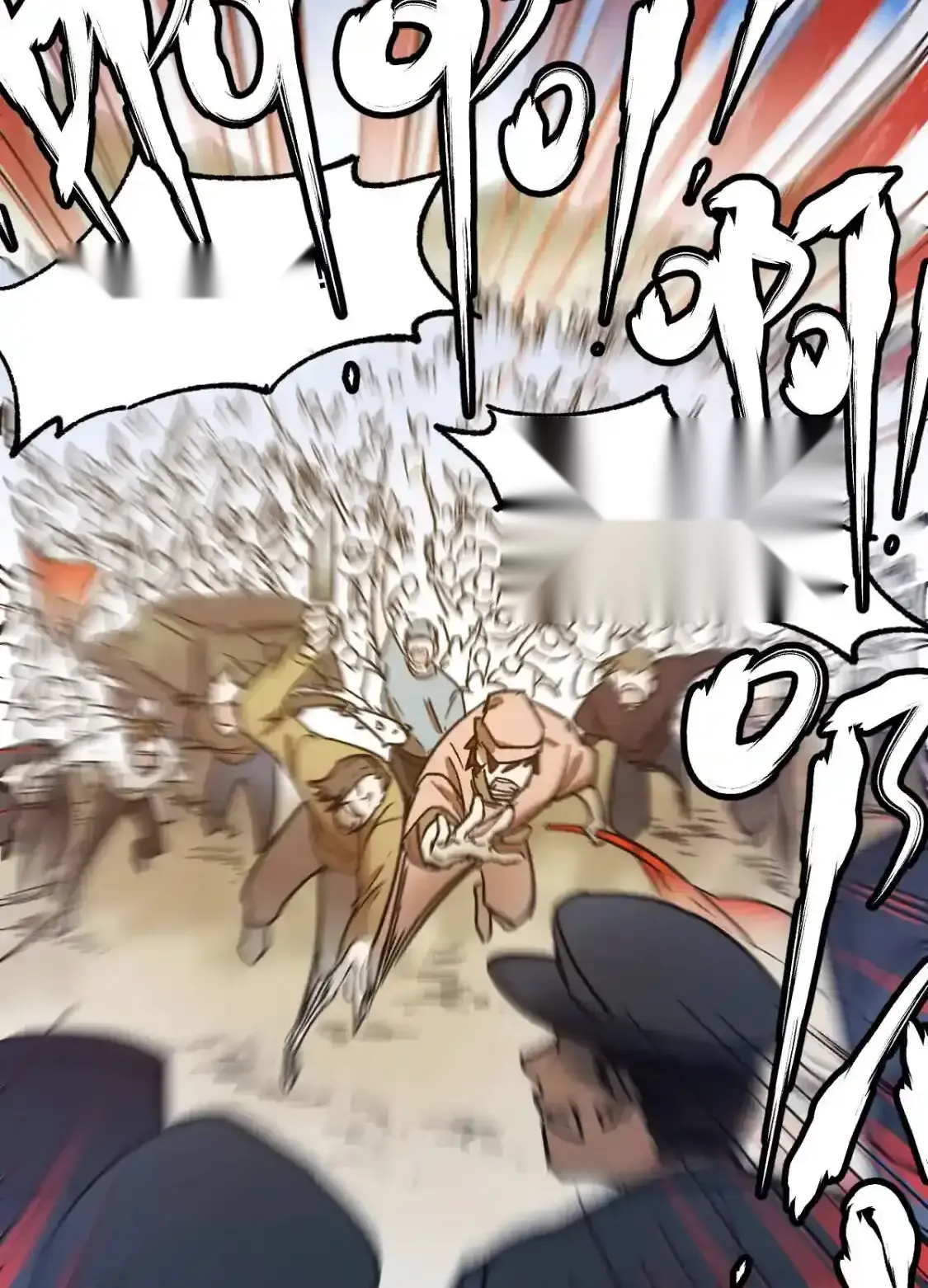 Read World of Ruins Manga Online