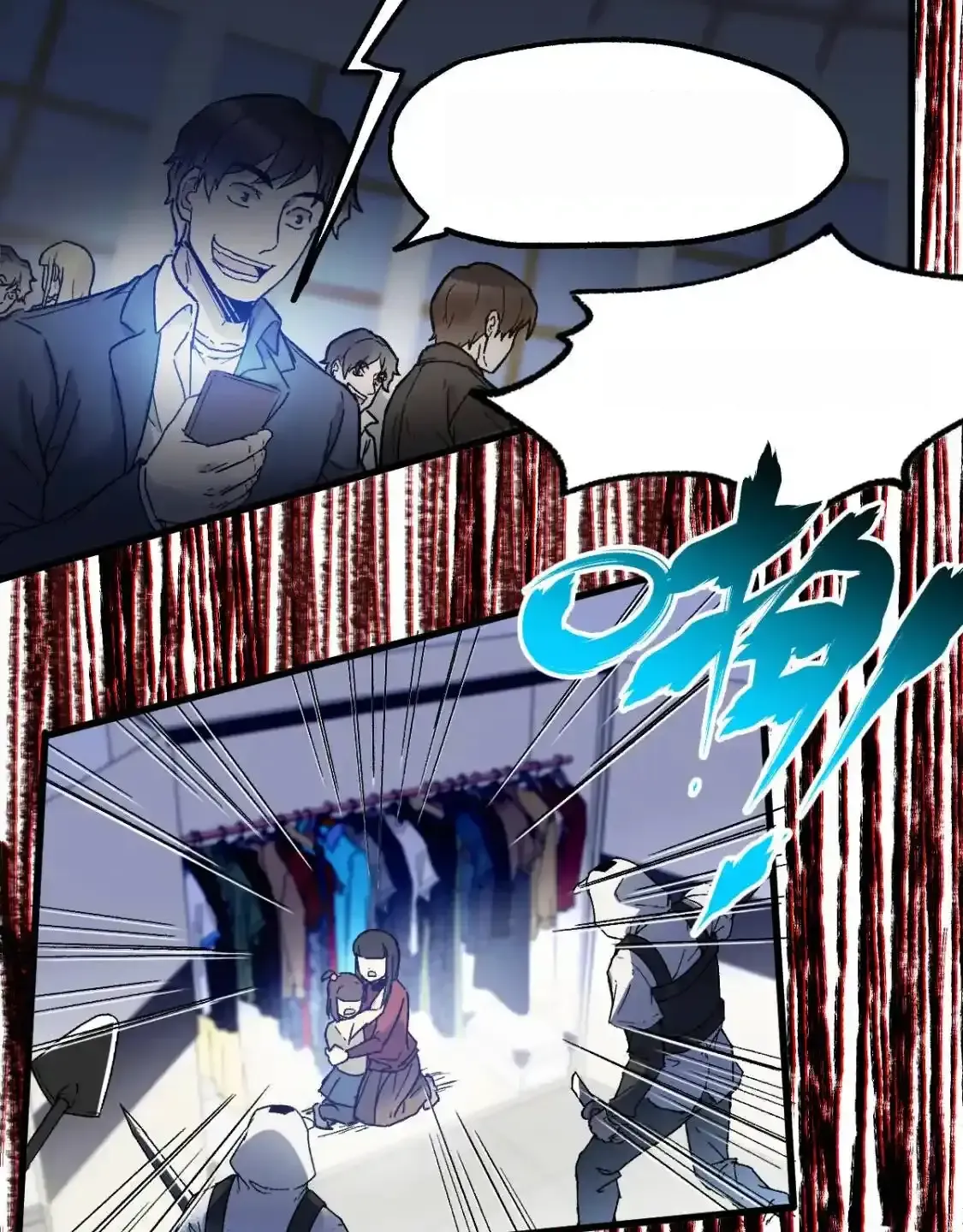 Read World of Ruins Manga Online