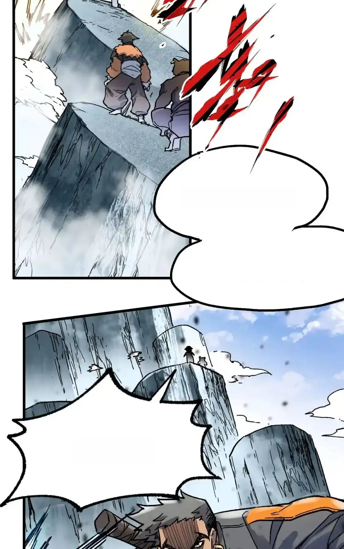 Read World of Ruins Manga Online