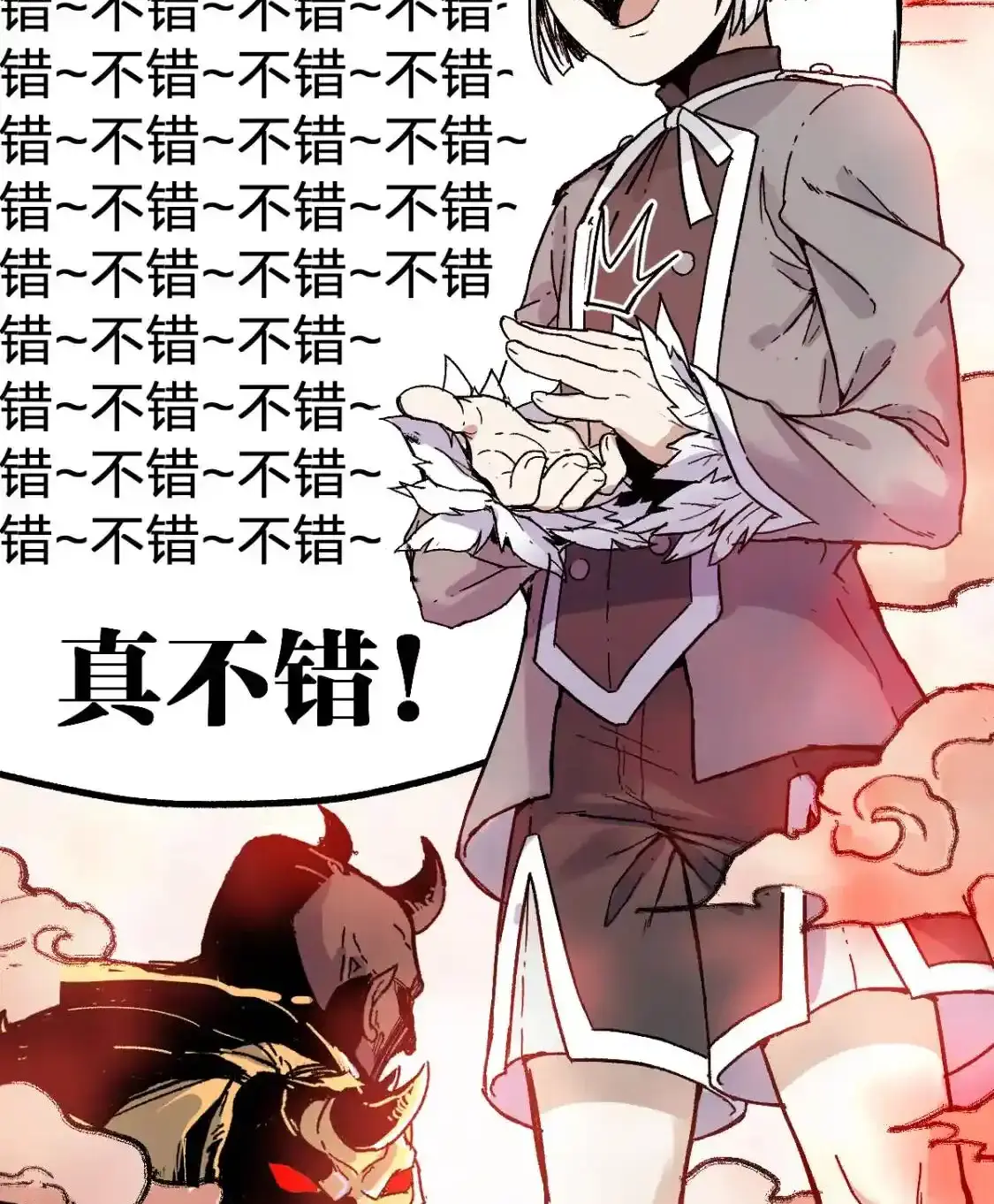 Read World of Ruins Manga Online