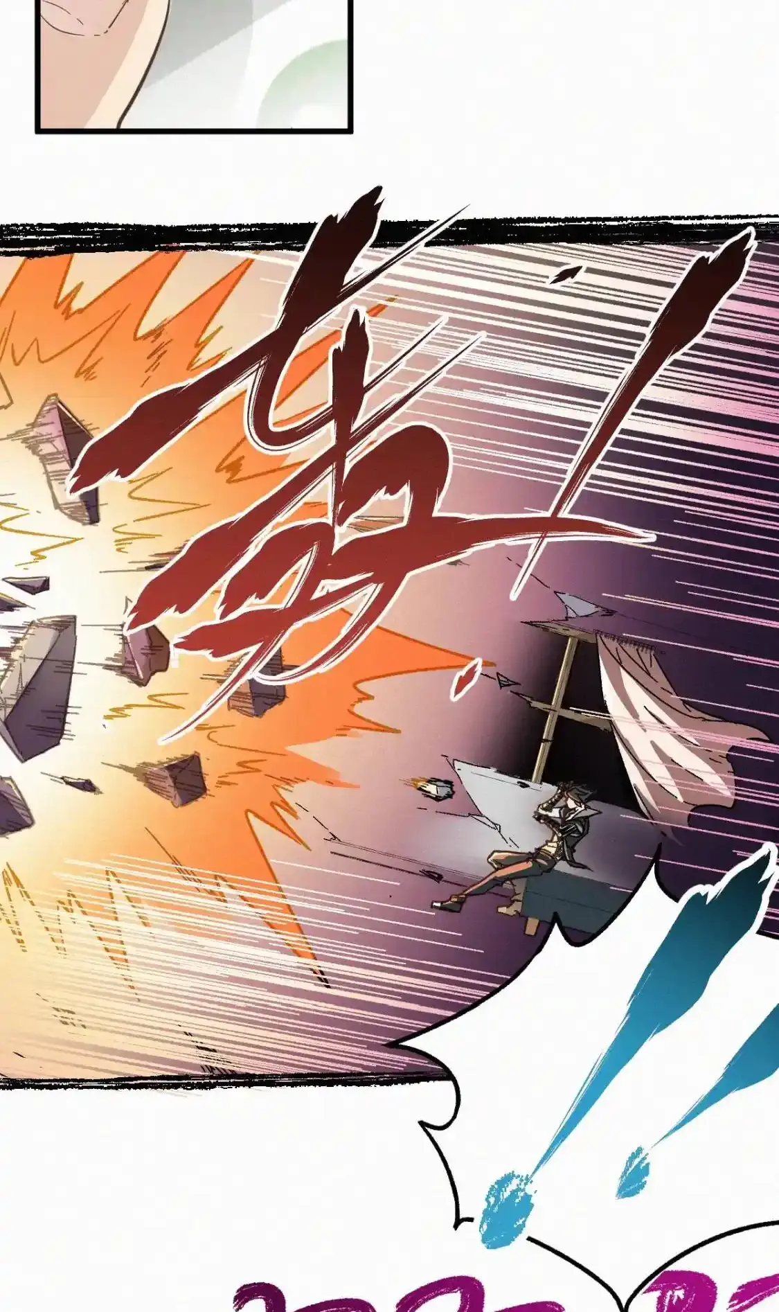 Read World of Ruins Manga Online