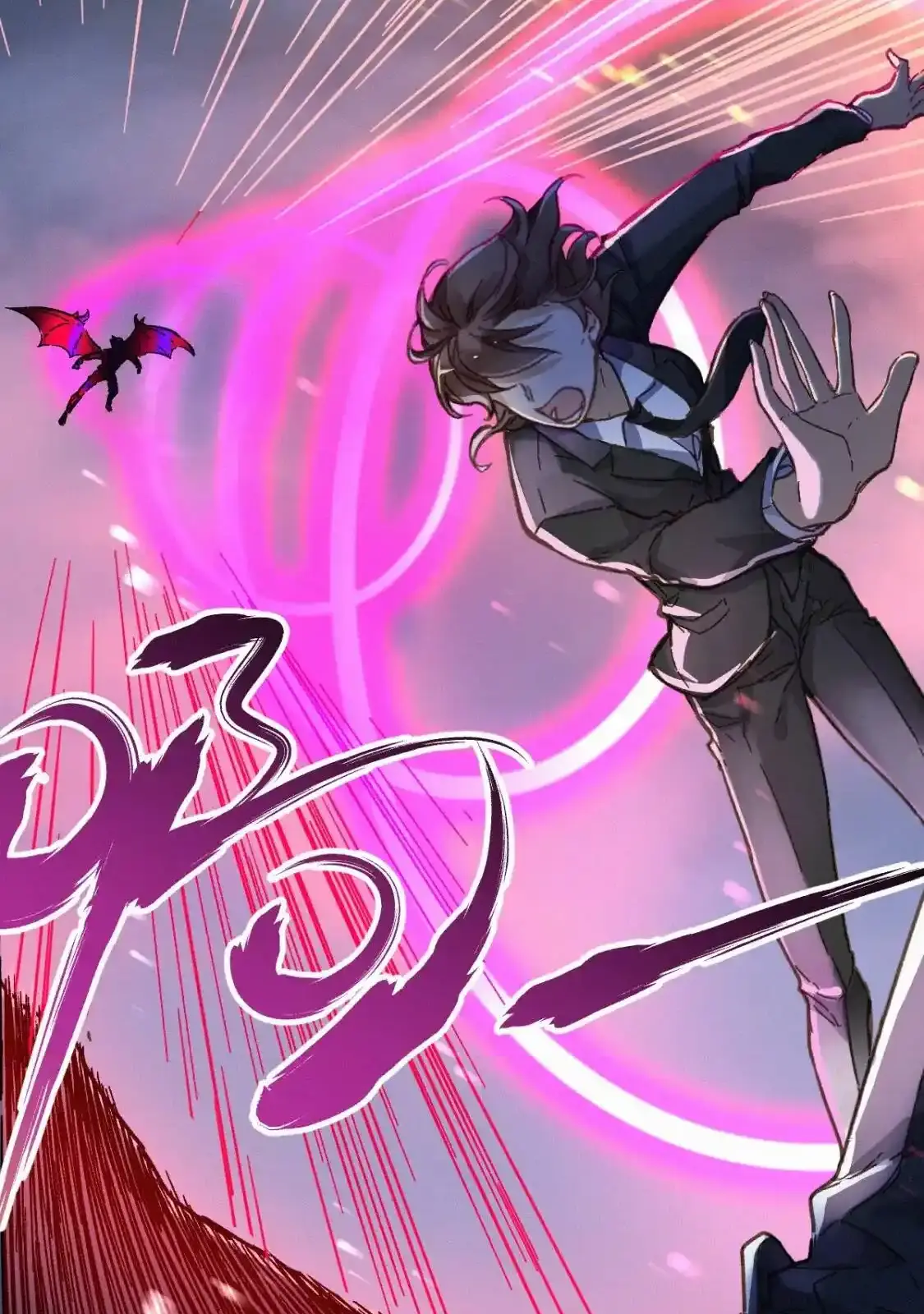 Read World of Ruins Manga Online