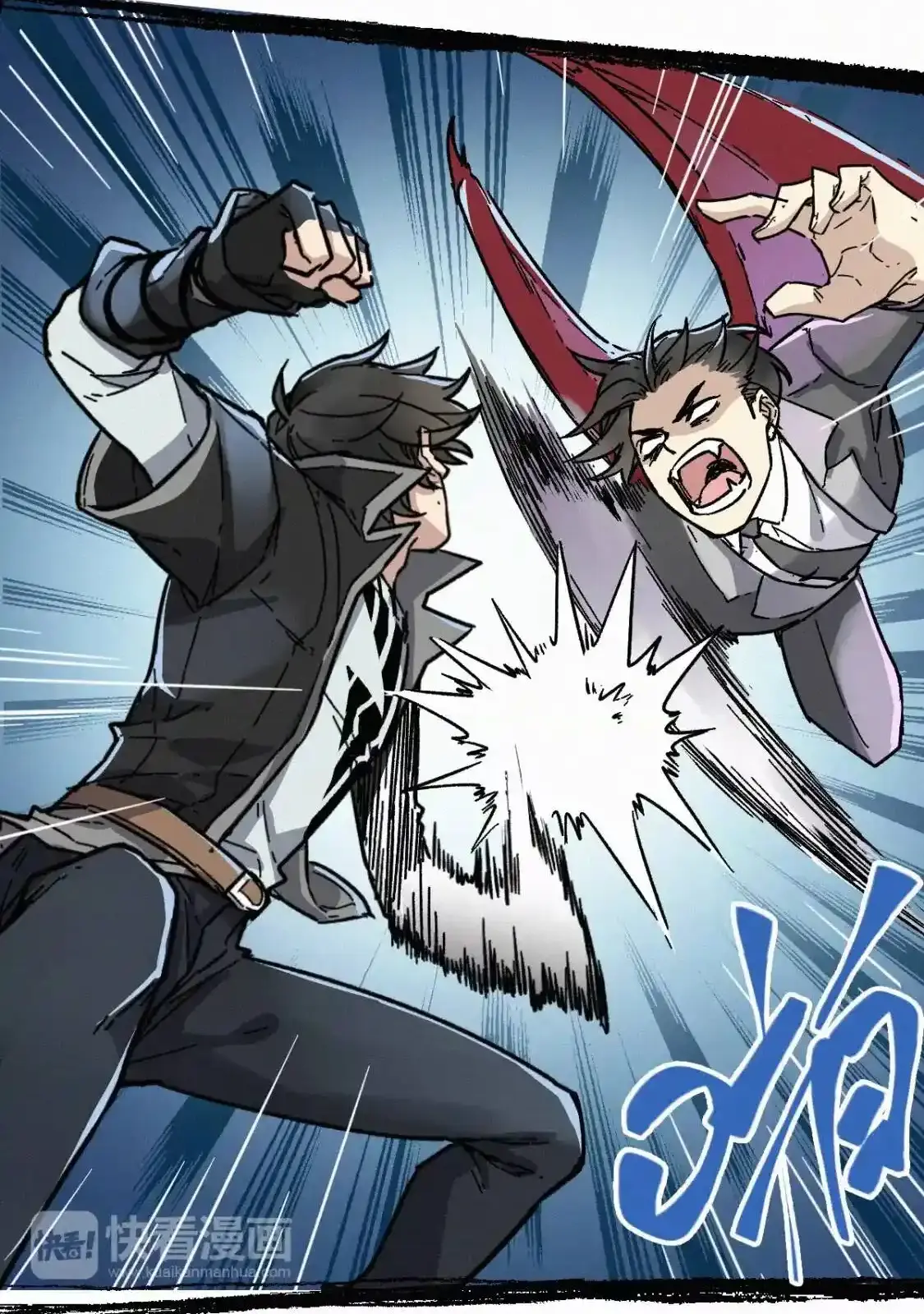 Read World of Ruins Manga Online