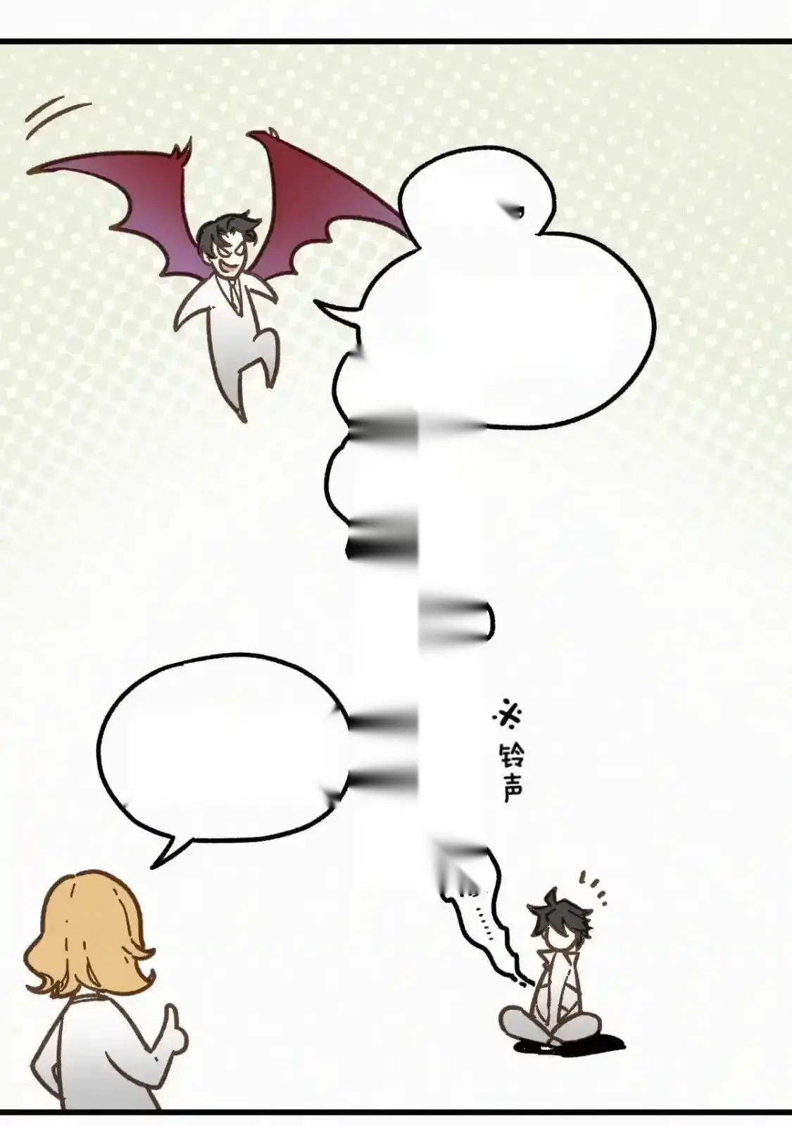 Read World of Ruins Manga Online