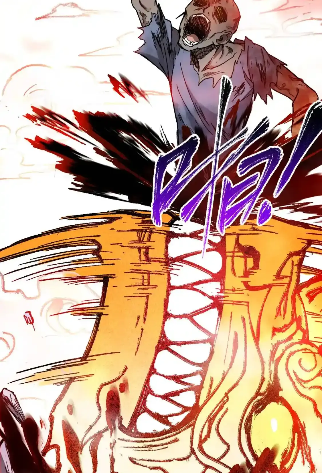 Read World of Ruins Manga Online