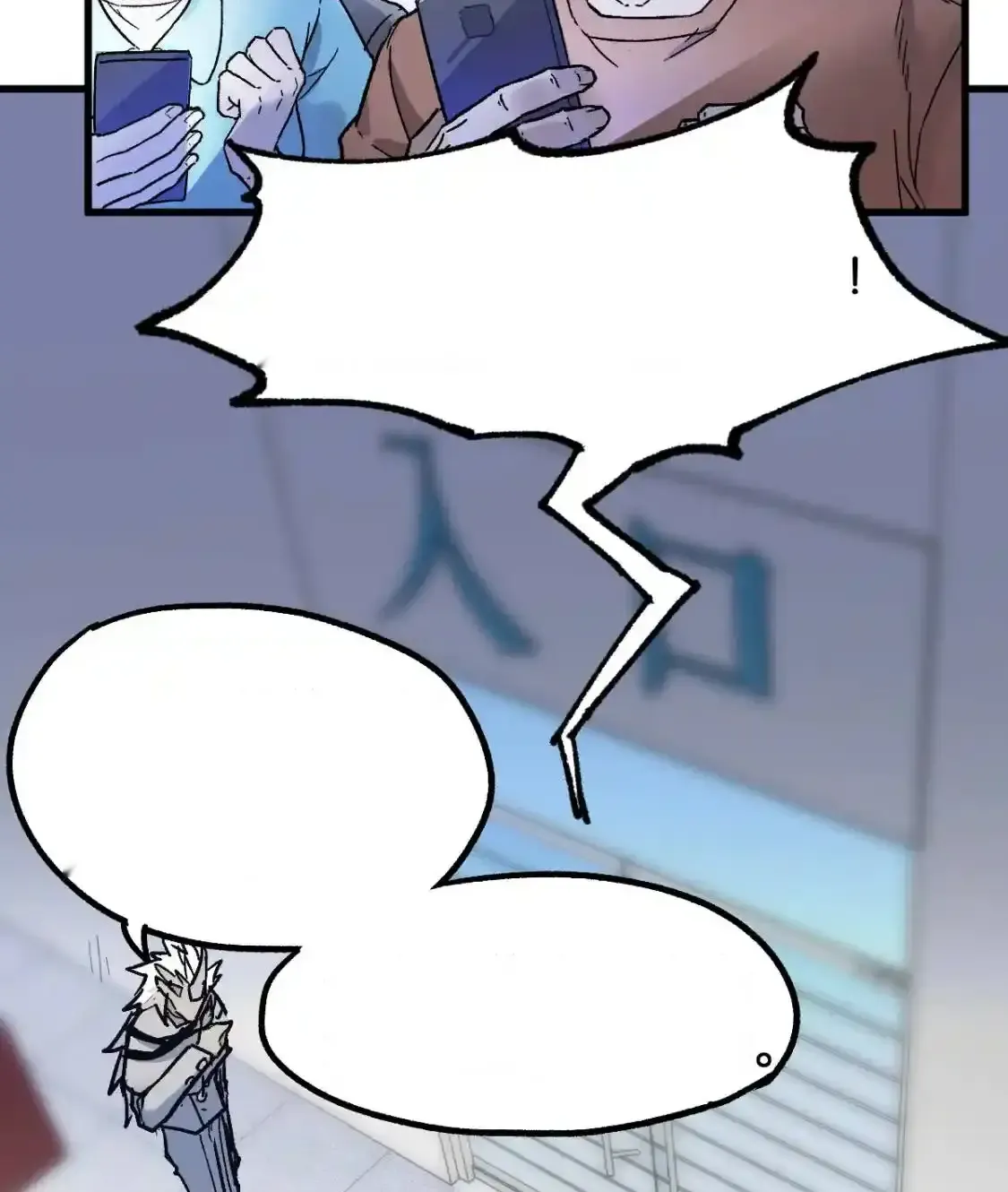 Read World of Ruins Manga Online